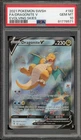 Pokemon Dragonite V Evolving Skies Full Alt Art #192 PSA 10 Gem Mint