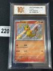Pokemon S-Chinese 151C 152/151 Charmander Shiny- Grade 10