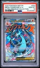 Mega Charizard X ex 023 Me: Mega Evolution Promo Holo PSA 10