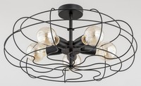 Schwarz Vintage Deckenlampe Deckenleuchte 5X60W/E27 52X26 [Cm]