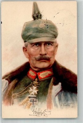 38168194 - sign. Renatus Portrait des Kaisers in Uniform mit Pickelhaube Orden