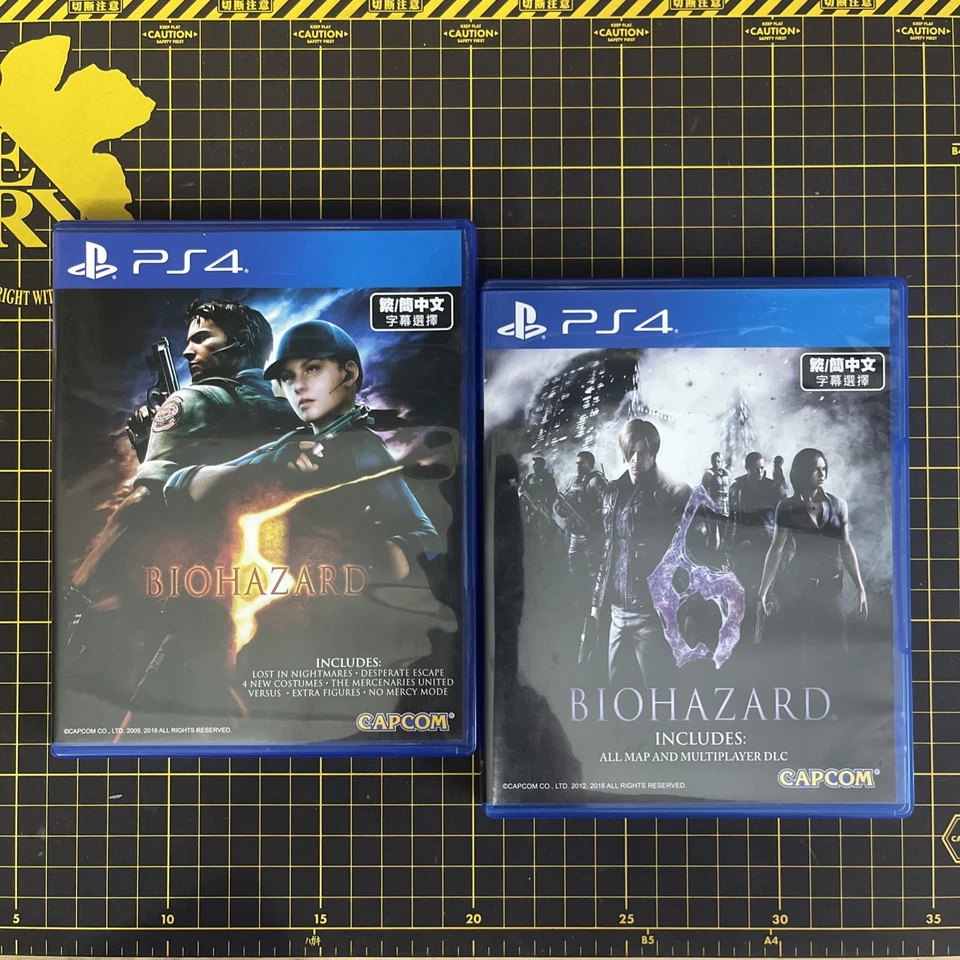 Lot 4Biohazard Resident Evil 5 6 7 Gold 8 Village PS4 Asia English Multi Lang - Image 2 of 4