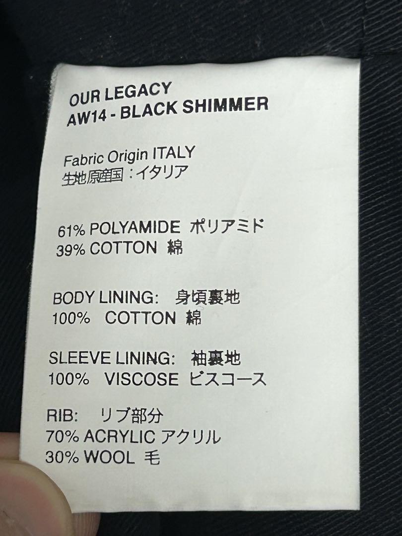 チ*い様 Our Legacy 14aw black shinmer jacke Our Legacy - Cub Jacket Black Tech Chintz