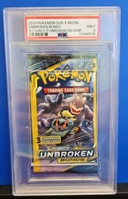 pokemon match battle booster pack Japanese Pokémon - sm10 main image 1