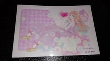 Territory M Residents IC Card Dress Up Sticker Set (Not for Sale) Toko Minami Sh