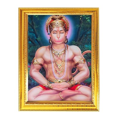Shri Nave Nidhi Ke Data Hanuman Ji Spiritual Religious Photo Frame Puja 8.3X6.5''