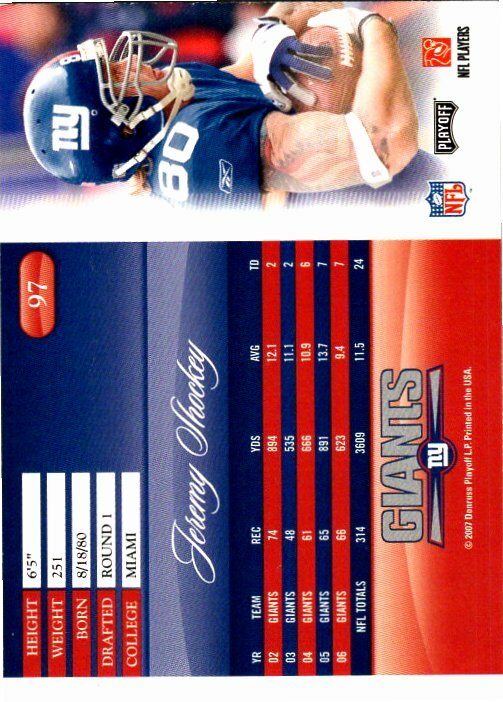 2007 Playoff Prestige Football Pick / Choose Your Cards - Picture 89 of 149