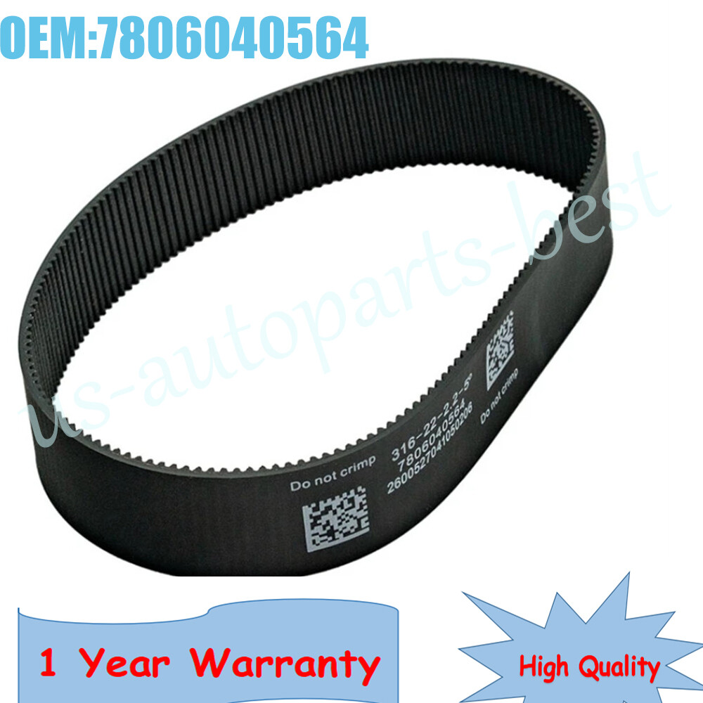 Steering Rack and Pinion Gear Belt For 11-19 Land Range Rover