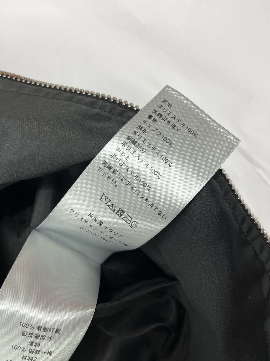 Dior Christian Dior Atelier Embroidered Tribal Logo Bomber Dior Christian Dior Atelier Embroidered Tribal Logo Bomber