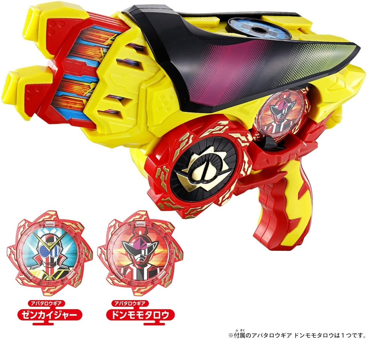 BANDAI - ロボコン Bandai Chogokin Tamashii Web Shop Action Figure - CHOGOKIN