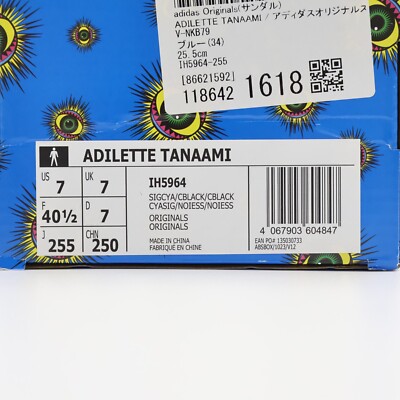 IH5964 Keiichi Tanaami adidas Originals Adilette Tanaami IH5964 Keiichi Tanaami adidas Originals Adilette Tanaami