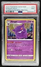 2019-2023 Pokemon SWSH Black Star Promos Gengar #SWSH052 PSA 9