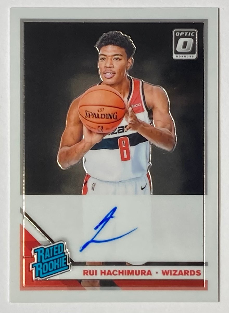 Rui Hachimura 2019 Optic #188 Rated Rookie Signatures Price Guide