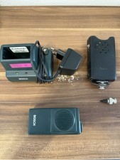 Analoger FME Bosch 88S / Motorola Skyfire 4S Funkmeldeempfänger