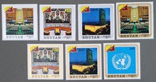 MayfairStamps Bhutan Scott 130-133 C21-C23 United Nations Admission Stamps cca_5