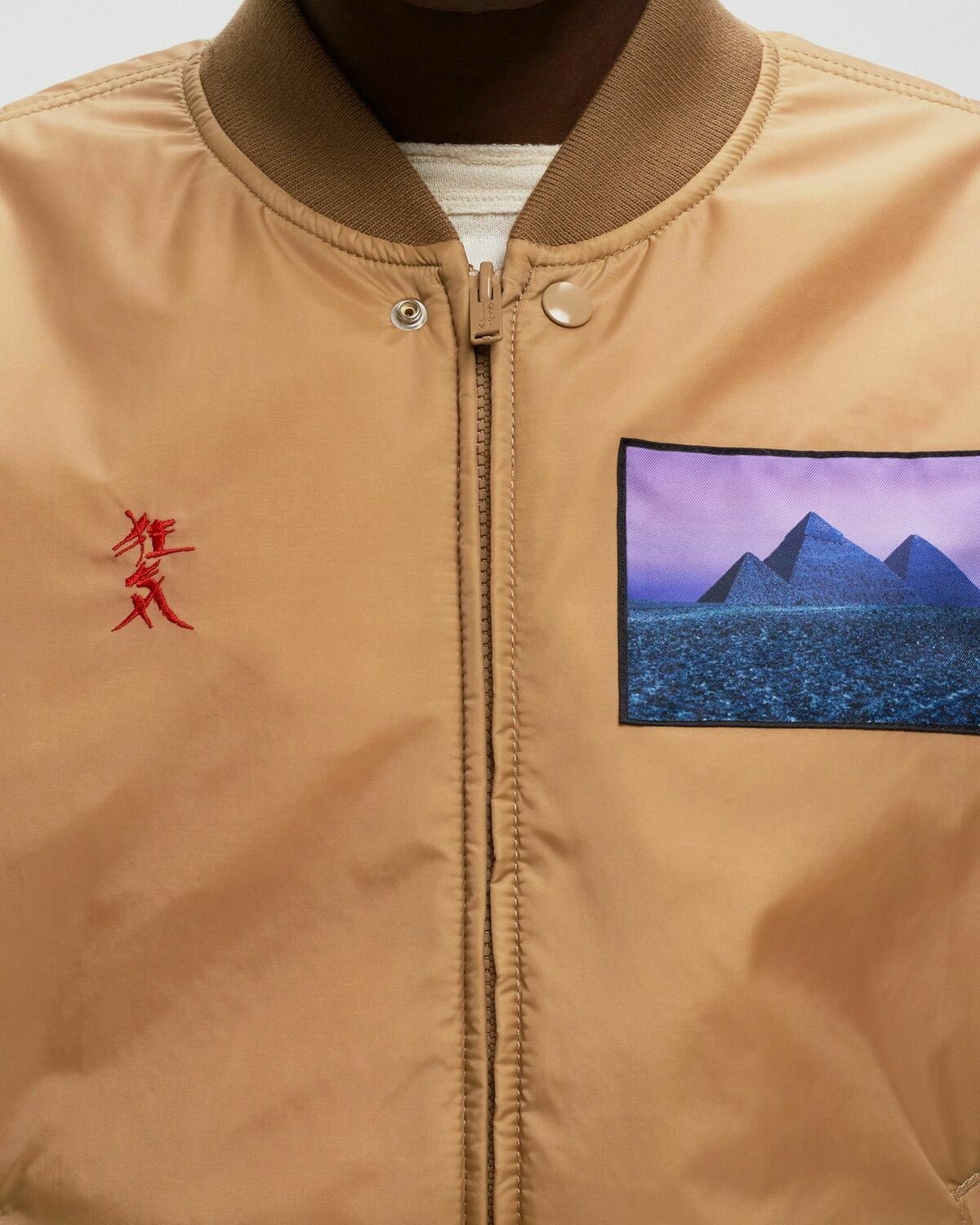 Undercover x Pink Floyd Reversible Bomber Jacket. BNWT. Size JP3. RRP £1,275 image 7