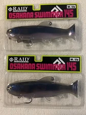 (LOT OF 2) RAID JAPAN OSAKANA SWIMMER 145 LINE THRU SWIM BAIT ZACO NIP JDM