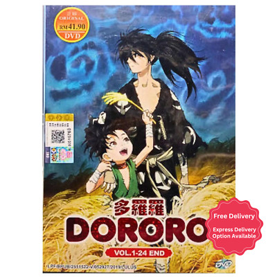 DVD Anime DORORO どろろ Complete TV Series (1-24 End) English Dub, All Region