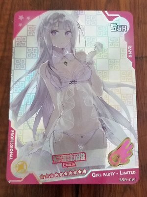 Emilia Re:Zero Goddess Story / Girl Party - Limited SSR Card - SSR-015