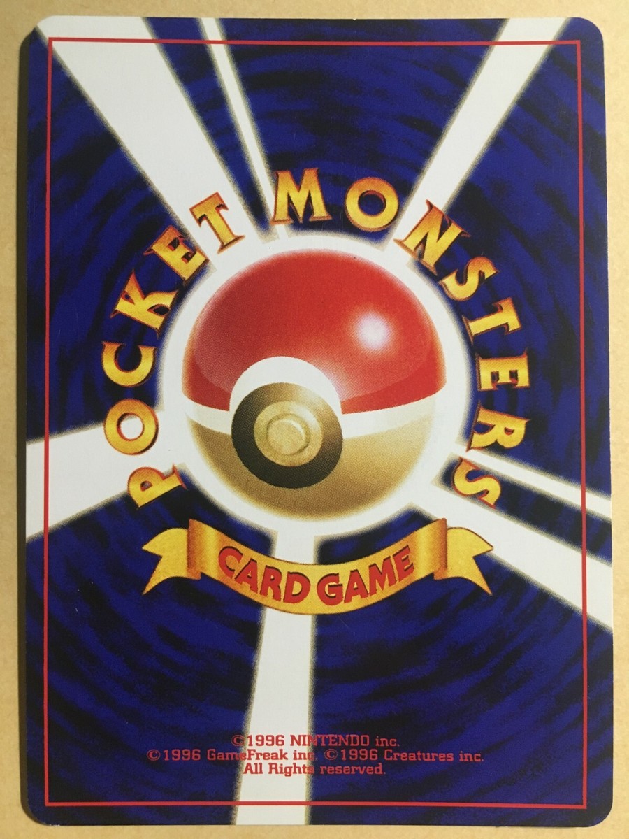 イザベル・オーブレ Pokemon card Scizor No.212 Holo Rare Old Back Neo Discovery