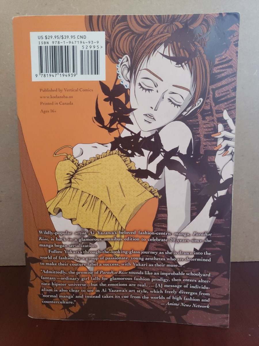 Paradise Kiss : 20th Anniversary Edition English Manga | eBay