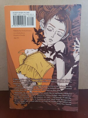 Paradise Kiss : 20th Anniversary Edition English Manga | eBay