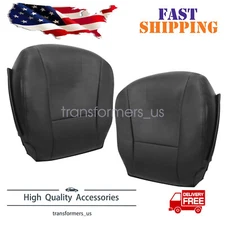 For 2007-2012 Lexus LS460 LS600h L Driver / Passenger Bottom Seat Cover Black