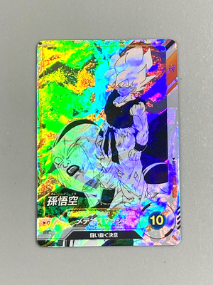 Son Goku - APT-003 R - Dragon Ball Super Divers Card Japanese | eBay