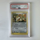 Meowth Black Star Promo #13 Holo -  PSA 8 MINT - 2003 Expedition eReader Pokemon