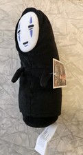 Studio Ghibli 2001 Spirited Away - No Face - 8 Inch Beanbag Plush Figure Beanie