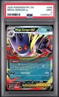 2025 POKEMON PFL EN-PHANTASMAL FLAMES 056 MEGA GENGAR EX PSA 9 MINT