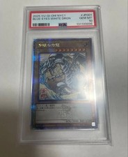 Blue-Eyes White Dragon Ukiyo-e JP001 25th PSA 10