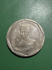 2015 Dominican Republic 25 Pesos