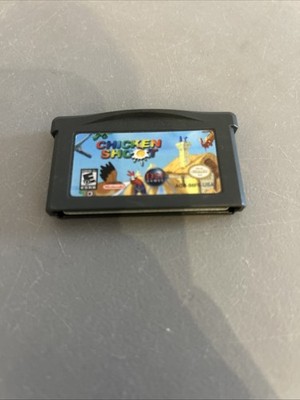 Chicken Shoot GBA AO-G-1
