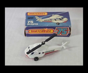 MATCHBOX, 75, Helicopter, Original Box (G3D2)