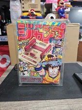 Nintendo Famicom Classic Mini 50th Anniversary Gold Edition Japanese NES New