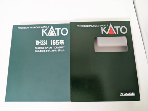 Acoplador KATO, funcionamiento confirmado. 05166 10-1334 165 Series Iida... | Condition: Usado
