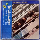 BEATLES 1967-1970 APPLE EAP9034B Japan OBI VINYL 2LP