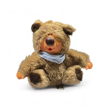 Vintage Russ Berrie Benjamin Thumb Sucking Teddy Bear Plush