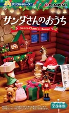 Re-Ment Santa Claus`s House  Complete Set (8 Pieces)