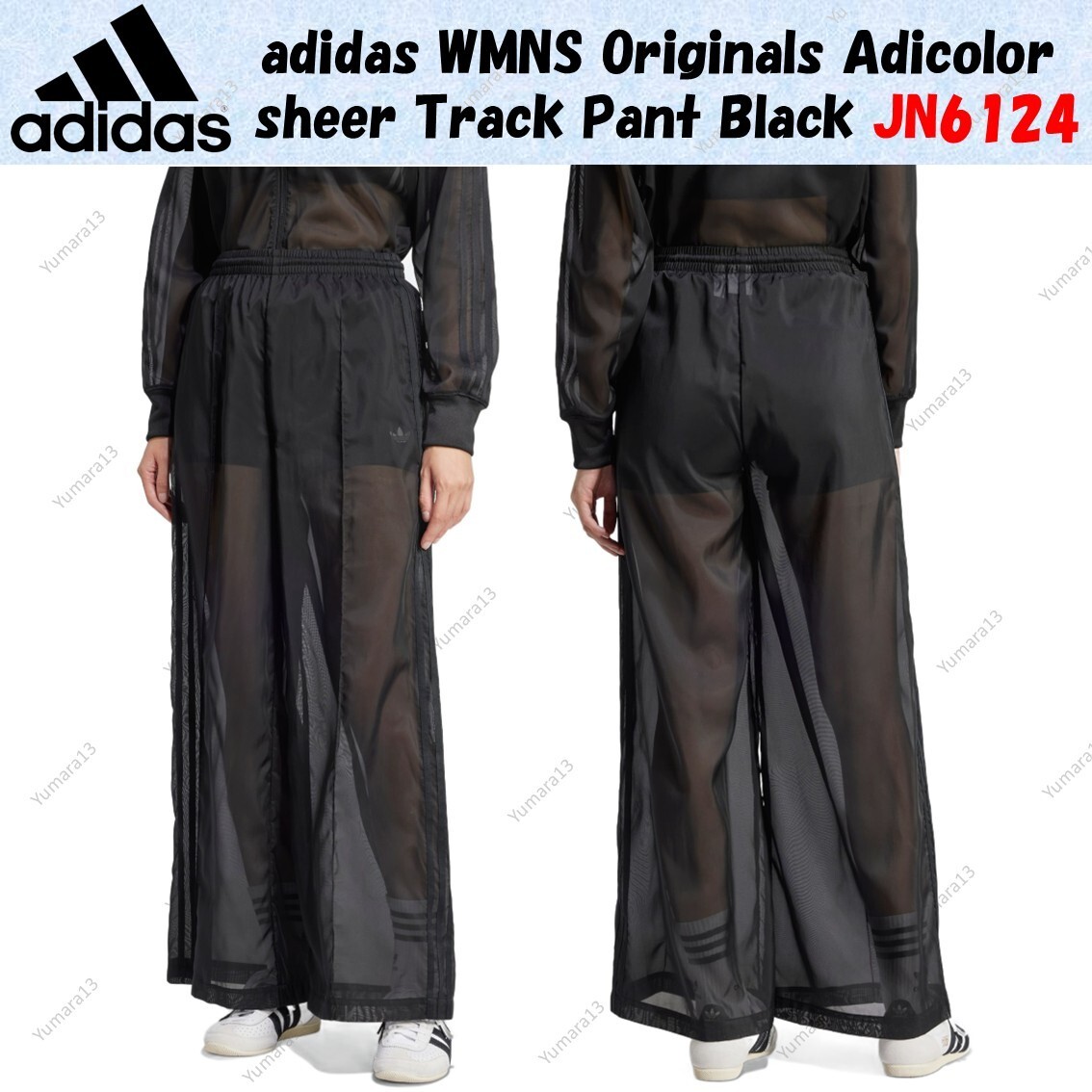 adidas WMNS Originals Adicolor sheer Track Pant Black JN6124