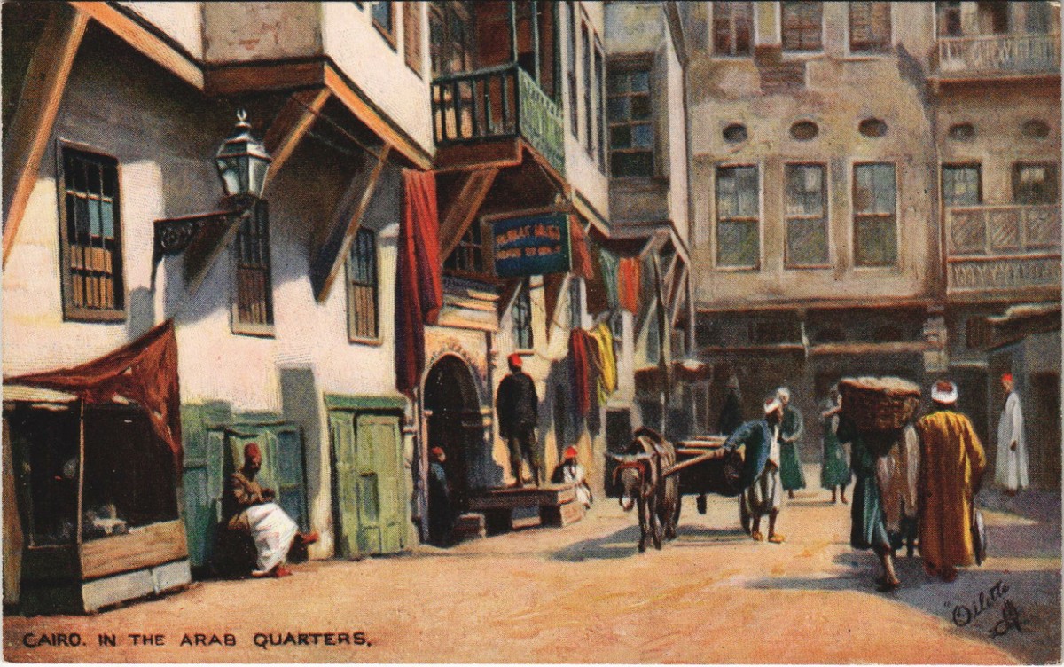 PC CPA EGYPT, CAIRE, FEMME ARABE, VINTAGE POSTCARD (b8980 PC CPA EGYPT, CAIRE, FEMME ARABE, VINTAGE POSTCARD (b8980
