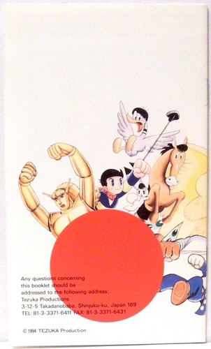 The Art of Osamu Tezuka 1994 Manga Museum Booklet 4 x 6.75 10 Pages - Picture 4 of 4