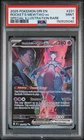 2025 POKEMON DRI EN-SPECIAL ILLUSTRATION RARE #231 TEAM ROCKET'S MEWTWO EX PSA 9