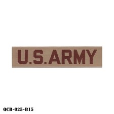 "U.S. ARMY" Tape Woven BEVO Patch ~ Desert Camo ~ US Army ~ NOS ~ NEW