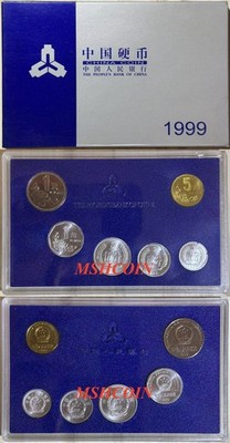 China 1999 Official 6 BU Coins Mint Set Bank of China Issued Fen Jiao Yuan MS15