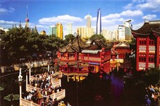 Bridge of Nine Turns Zigzags Yu Garden Shanghai Museum 6x4 Postcard CP453