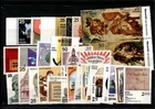 INDIA 1975 various MNH stamps (CV $55 EUR48)