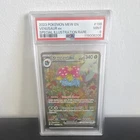 New ListingVenusaur ex 198/165 Scarlet & Violet 151 Special Illustration Rare PSA 9 2023