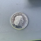 1981 VINTAGE 1 OZ .999 SILVER AMERICAN EAGLE WORLDWIDE MINT ROUND, UNCIRCULATED!